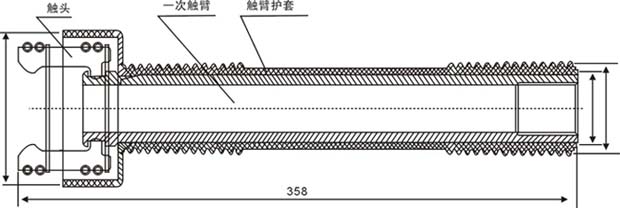 1250A觸臂的結構尺寸圖