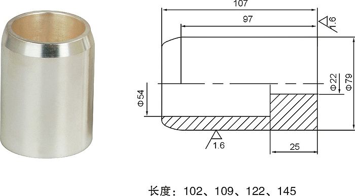 2000A靜觸頭外形尺寸圖
