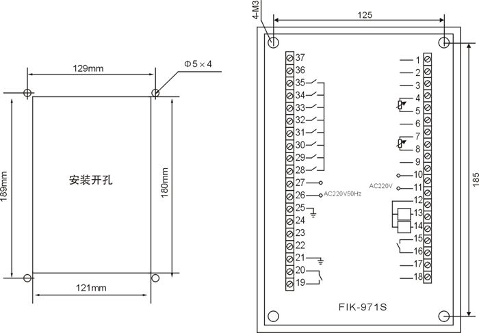 開關(guān)狀態(tài)指示器(FIK-971S)的外形尺寸圖