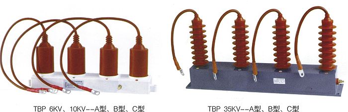 TBP過電壓保護器系列產品