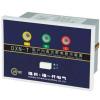 DXN-T,GSN-T帶電顯示器